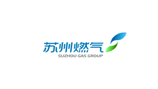 蘇州燃氣集團